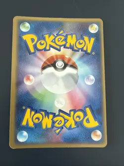 Japanese Pokemon 012/080 CACTURNE EX Team Magma vs Team Aqua 1st Edition Holo LP - Image 2