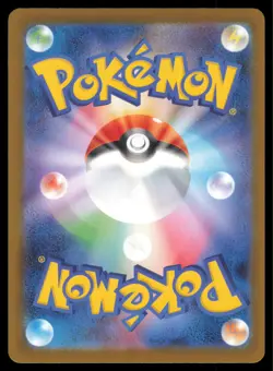 BUDEW 196/193 M2A MEGA DREAM EX POKEMON JAPANESE HOLO ART RARE - Image 3