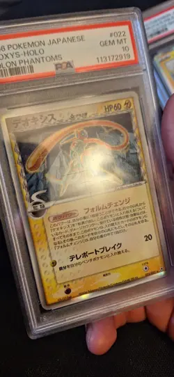 2006 POKEMON JPN HOLON PHANTOMS #022 DEOXYS-HOLO PSA 10 - Image 1