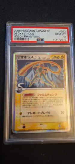 2006 POKEMON JPN HOLON PHANTOMS #022 DEOXYS-HOLO PSA 10 - Image 2