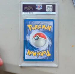 Pokemon Flareon 5/115 Unseen Forces Reverse Foil Holo Rare PSA 5 - Image 2