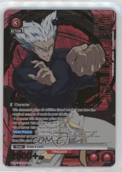 2025 Union Arena TCG - One Punch Man UE06BT SR Star Garou #OPM-1-076 - Image 1