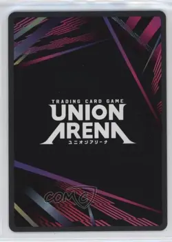 2025 Union Arena TCG - One Punch Man UE06BT SR Star Garou #OPM-1-076 - Image 2