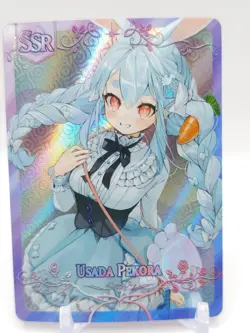 Goddess Trail - Anime Waifu SSR Trading Card - Usada Pekora - Image 1