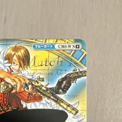 Vinsmoke Sanji - One Piece Card Game Carddass C303-W N 8 BANDAI 2010 Japan #545 - Image 2