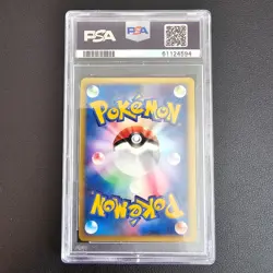 2001 Pokemon Japanese VS Darkness Energy Holo PSA 10 Gem Mint Card - Image 2