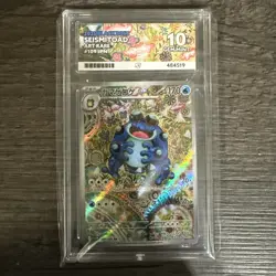 Pokemon Card Seismitoad 109/086 Black Bolt Japanese ACE 10 - Image 1
