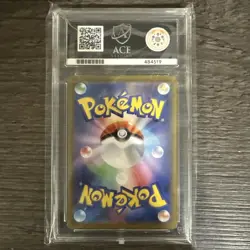 Pokemon Card Seismitoad 109/086 Black Bolt Japanese ACE 10 - Image 2