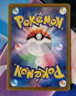 Pokemon Grafaiai 080/071 Art Rare SV2D Clay Burst Card Japanese NM-MINT TCG - Image 2