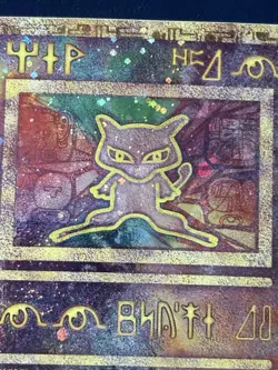 Pokemon Ancient Mew Halo Movie 2000 Promo Holo Card Wizards Nintendo Played With - Image 3