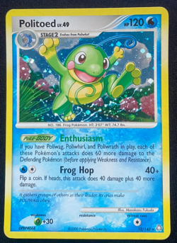 Politoed Holo 12/146 Legends Awakened Pokemon Card LP - Image 1