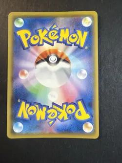 Pokemon 25th Celebrations Chinese Card s8aF Reverse (Mirror) Holo Mew 002/028 NM - Image 2