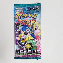 7x Pokemon Booster Packs Lot SEALED Cards Surging Sparks Destined Rivals etc KOR - Image 4
