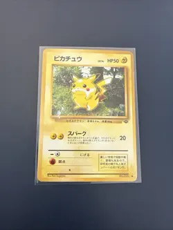 Pikachu No.025 Jungle Japanese WOTC Pokemon Card Vintage Red Cheeks - Image 1