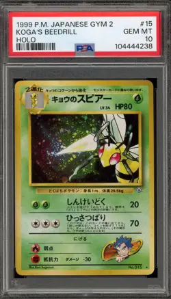 Pokemon Koga's Beedrill Gym 2 Japanese Holo Rare #015 PSA 10 Gem Mint - Image 1