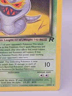 Dark Arbok 19/82 Team Rocket Non Holo Rare Pokemon Card - Image 4