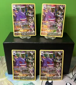 Gengar TG06/TG30 NM or better x4 lot Lost Origin Trainer Gallery Pokemon TCG - Image 1