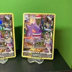 Gengar TG06/TG30 NM or better x4 lot Lost Origin Trainer Gallery Pokemon TCG - Image 3