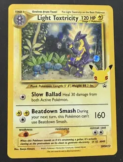 Light Toxtricity SWSH137, LP Holo Black Star Promo, Galaxy Swirl, Celebrations - Image 2