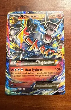 2016 POKEMON XY GENERATIONS 12 M CHARIZARD EX - Image 1