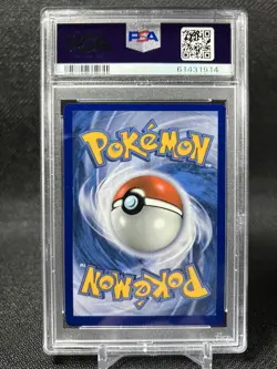 Pokemon TCG Dragapult VMAX SWSH097 Holo Promo PSA 9 - Image 2