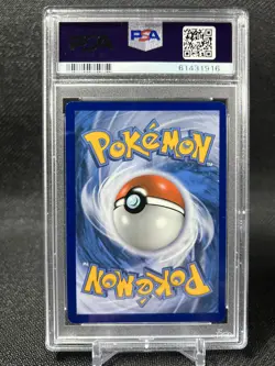 Pokemon TCG Dragapult VMAX SWSH097 Holo Promo PSA 9 - Image 4