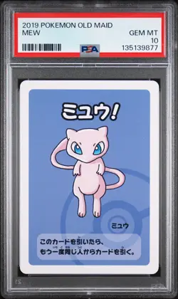 2019 POKEMON OLD MAID MEW PSA 10 - Image 1
