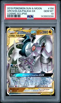 2019 POKEMON SUN & MOON COSMIC ECLIPSE #156 ARCEUS & DIALGA & PALKIA GX PSA 10 - Image 1