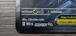 Pokemon TCG Mega Evolution Mega Absol EX SIR 180/132 NM Near Mint - Image 5