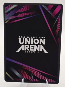 King Bradley Alternate Art SR* UE09BT FMA-1-093 Union Arena Fullmetal Alchemist - Image 2