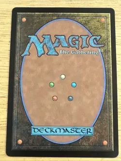 Japanese Marsh Flats - Modern Horizons 2 - Magic: the Gathering - Image 2