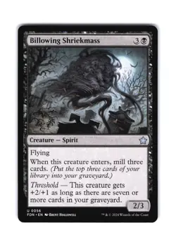 Billowing Shriekmass U Foundations 56 NM MTG Magic - Image 1