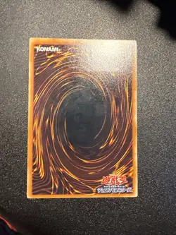 Yugioh Japanese Ocg Honest Lodt-jp001 Ultimate -nm - Image 3