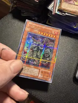 Yugioh Japanese Ocg Yamata Dragon Ma-19 Ultra Parallel -nm - Image 3