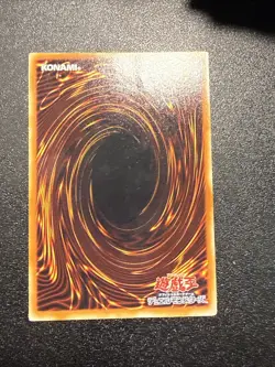 Yugioh Japanese Ocg Chaos Emperor Dragon Envoy Of The End Bpt-j02 Ultra -mod - Image 4