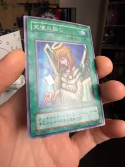 Yu-Gi-Oh! OCG BC-44 Japanese Graceful Charity Super Rare Foil Card - Image 2