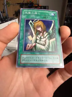 Yu-Gi-Oh! OCG BC-44 Japanese Graceful Charity Super Rare Foil Card - Image 5