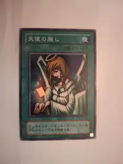 Yu-Gi-Oh! OCG BC-44 Japanese Graceful Charity Super Rare Foil Card - Image 1