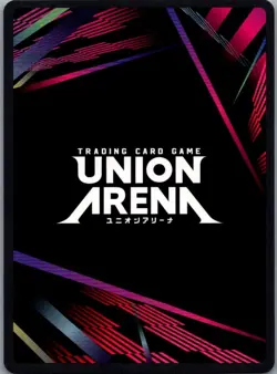 UNION ARENA UE06BT/OPM-1-082 Boros R 1 Star * One-Punch Man English - Image 2