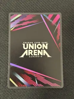 Mumen Rider R* (1-Star) Union Arena One Punch Man English NM - Image 2