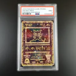 PSA 9 Ancient Mew Pokemon 2000 Movie Holo Card - Image 1
