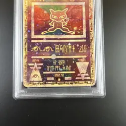PSA 9 Ancient Mew Pokemon 2000 Movie Holo Card - Image 3