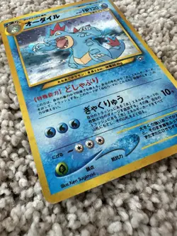 1996 Japanese Holo Feraligatr #160 Rare Vintage Pokemon Card JPN Holographic - Image 3