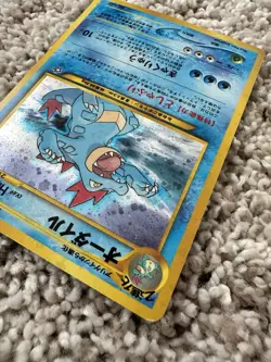 1996 Japanese Holo Feraligatr #160 Rare Vintage Pokemon Card JPN Holographic - Image 4