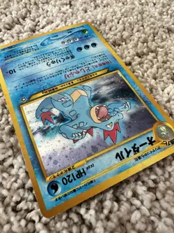 1996 Japanese Holo Feraligatr #160 Rare Vintage Pokemon Card JPN Holographic - Image 5