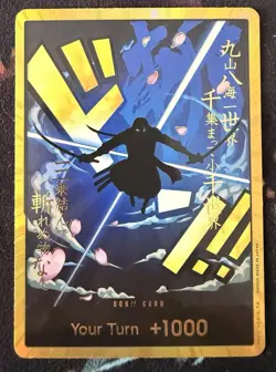 DON!! Card (Zoro) (Gold) - Premium Booster -The Best- (PRB-01) - Image 1