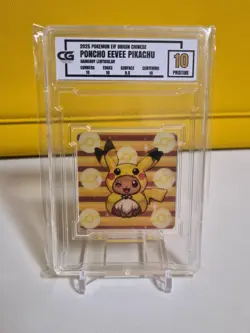 ELF Pokemon 3D Lenticular Card Poncho Eevee Pikachu CG Pristine 10 - Image 1