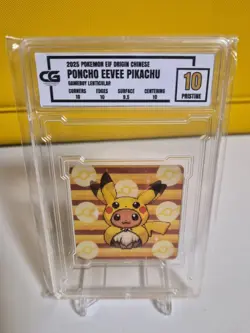 ELF Pokemon 3D Lenticular Card Poncho Eevee Pikachu CG Pristine 10 - Image 2
