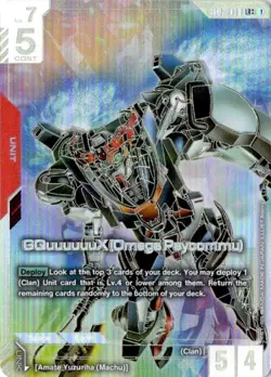 GQuuuuuuX (Omega Psycommu) GD02-038 (LR++) - Dual Impact - Gundam TCG Card Game - Image 1