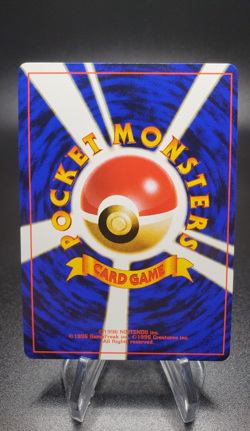 Igglybuff CoroCoro Pikachu The Movie 2000 Promo Glossy Rare Pokemon Card NM+ - Image 2